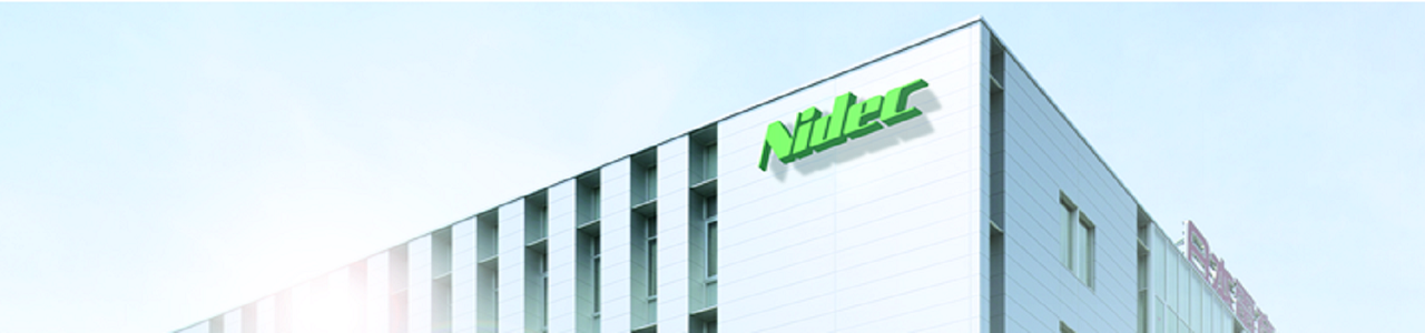 Company Information | Nidec Copal Corporation