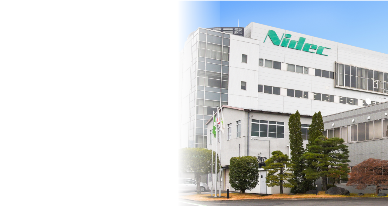 NIDEC ADVANCED MOTOR CORPORATION