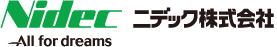 ニデック株式会社